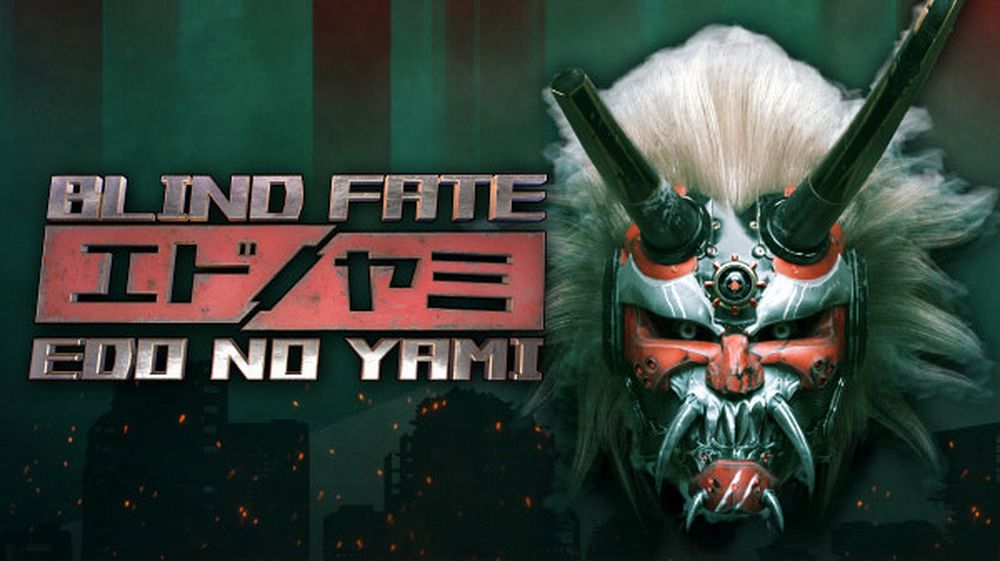 action 2d blind fate action 2d blind fate